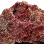 スピネル(Spinel)