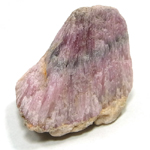 トルマリン(Tourmaline)