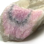 トルマリン(Tourmaline 放射状結晶)/クォーツ(Quartz)