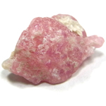 ルビー(蛍光)(Corundum var. Ruby)