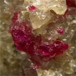 ルベライト(Tourmaline)/クォーツ(Quartz)/パイライト(Pyrite)
