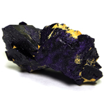 アズライト(Azurite)