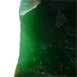 ジェムシリカ(Gem Silica)