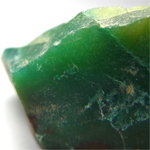 ジェムシリカ(Gem Silica)
