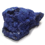 アズライト(Azurite)