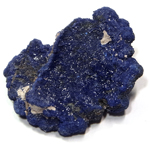 アズライト(Azurite)