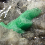 エメラルド(Emerald)/パイライト(Pyrite)