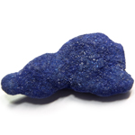 アズライト(Azurite)