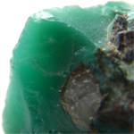 ジェムシリカ(Gem Silica)