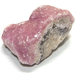 トルマリン放射状結晶(Tourmaline)