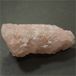 アイスクォーツ(Quartz)