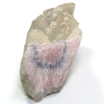 ルーベライト(Tourmaline var. Rubellite)