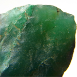 ジェムシリカ(Gem Silica)