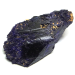 アズライト(Azurite)