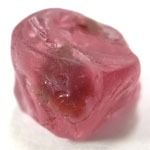 ルビー(Ruby var. Corundum)