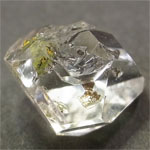オイル入り水晶(Petroleum in Quartz)