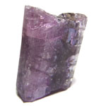 ピンクタンザナイト(Zoisite var. Tanzanite)