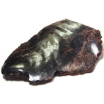 オブシディアン(Obsidian)