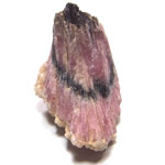トルマリン(Tourmaline)