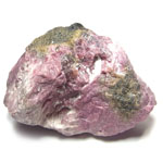 トルマリン(Tourmaline)