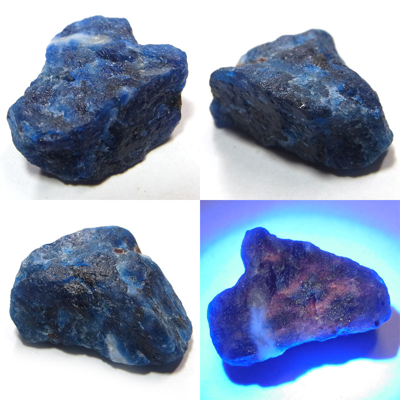 アフガナイト(Afghanite)