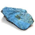 アエリナイト(Aerinite)