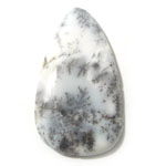 オパール(ランドスケープ)