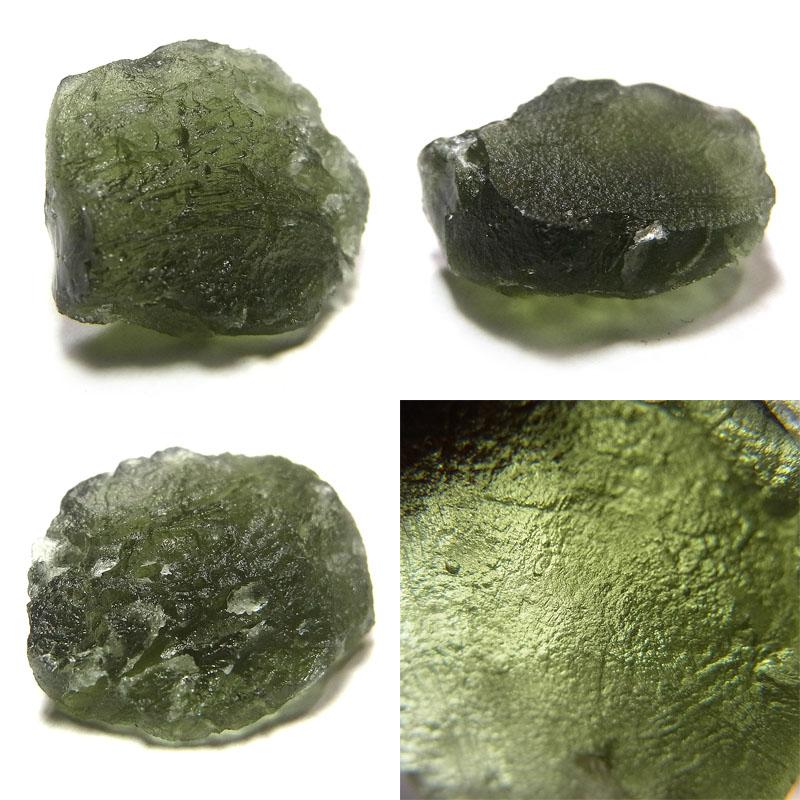 モルダヴァイト(Moldavite)