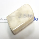 テレビ石(Ulexite)